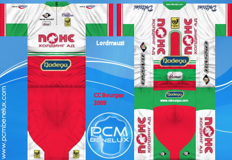 Main Shirt for Cycling Club Bourgas