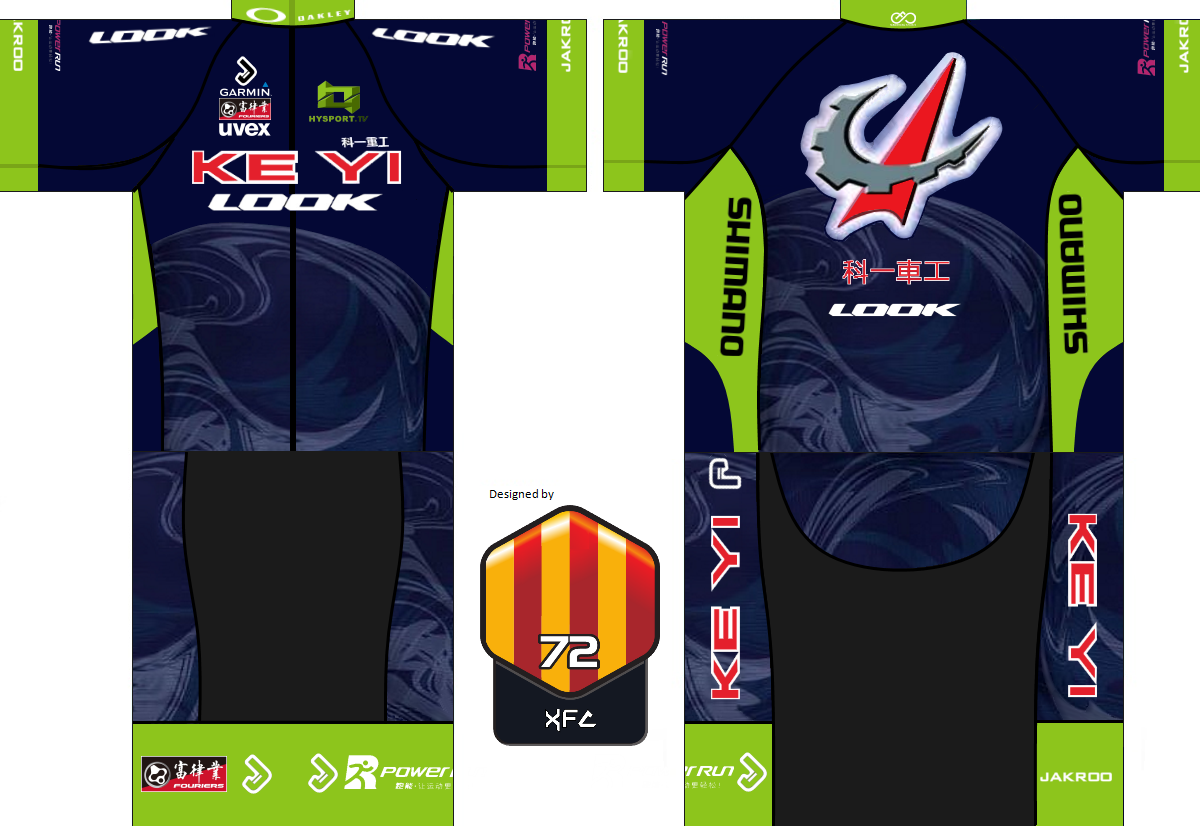Main Shirt for Ke Yi Look Cycling Team