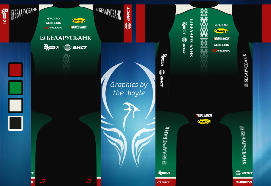 Main Shirt for BelarusBank Pro Cycling