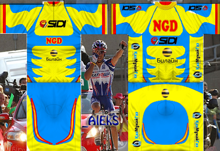 Main Shirt for NGD Cycling Team