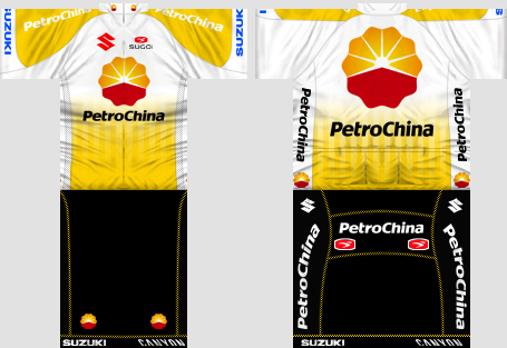 Main Shirt for Petro China