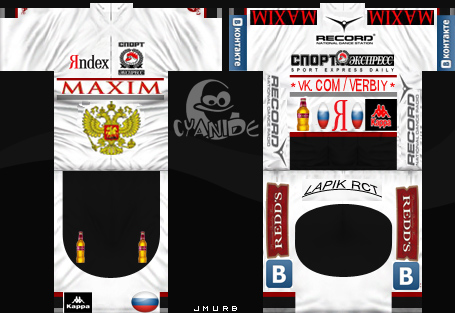 Main Shirt for Lapik Rusia C.T.