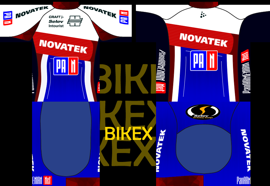 Main Shirt for Novatek-Panarmenian.net