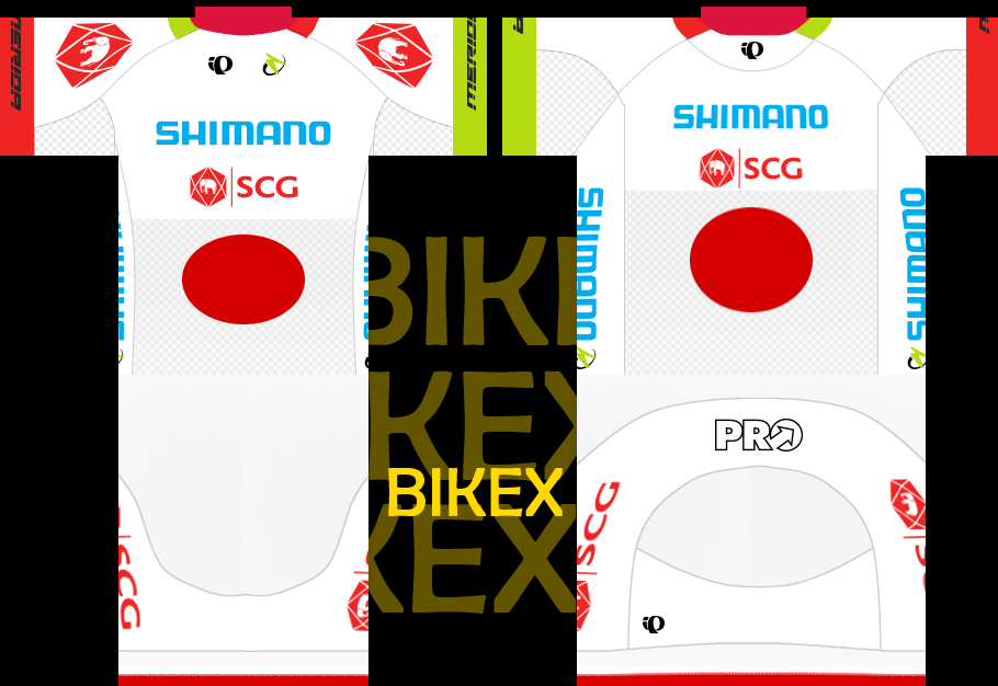 Main Shirt for Shimano - Siam Cement Team