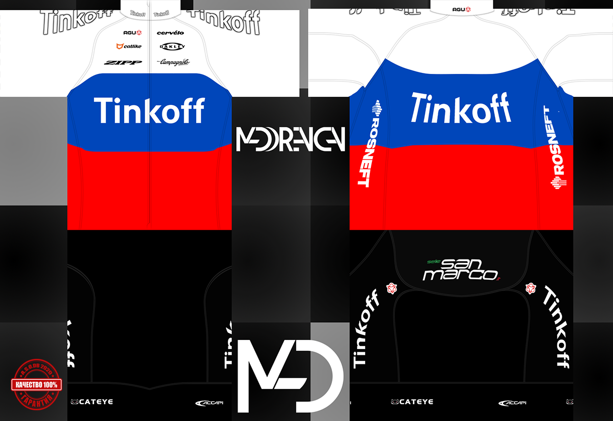 Main Shirt for Team Tinkoff - La Datcha
