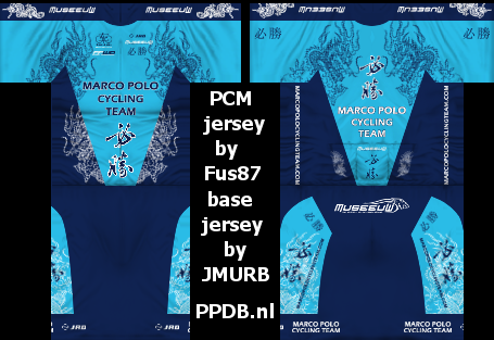 Main Shirt for Marco Polo Cycling Team