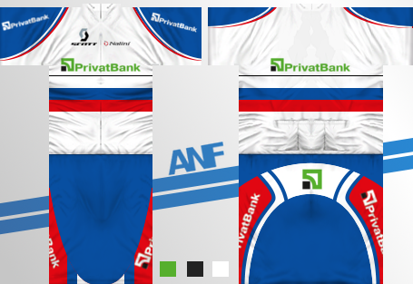 Main Shirt for Team PrivatBank