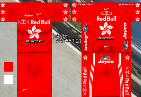 Main Shirt for Red Bull