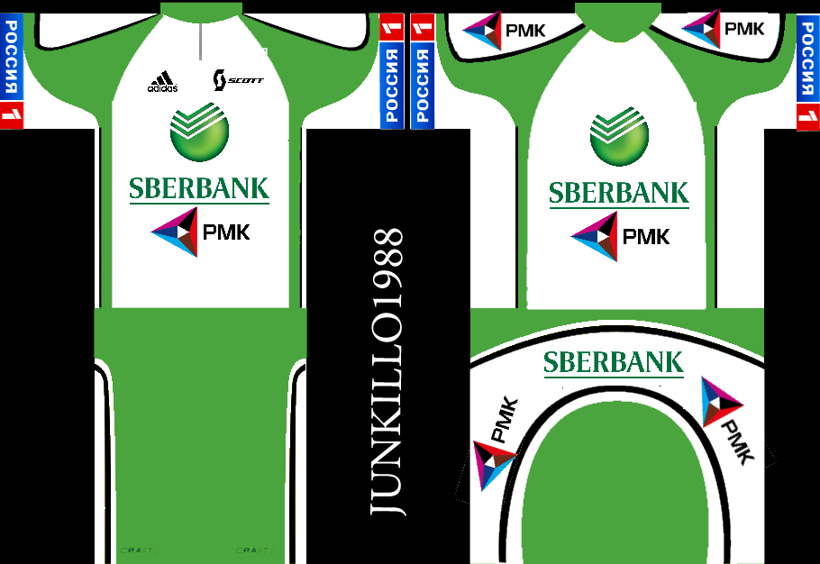 Main Shirt for Sberbank-PMK